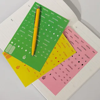 Еженедельник FRIEND FUNCTION Для Отборного нытья А5