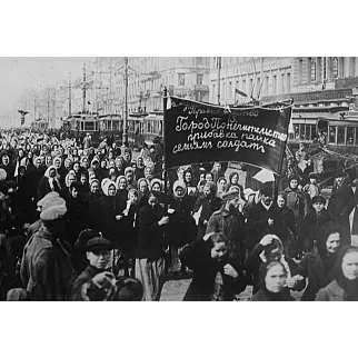 Экскурсия «Второй пол начинает и выигрывает» 3 марта