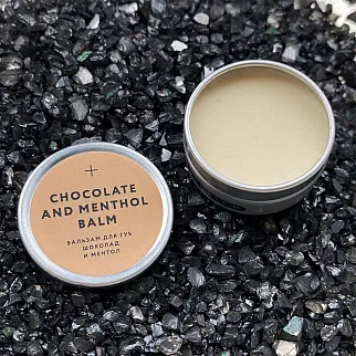 Бальзам для губ шоколад и ментол Laboratorium