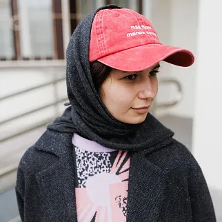 Кепка Friend Function mas flow menos control красная со светонакопительной нитью