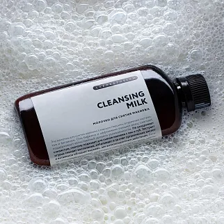 Молочко для снятия макияжа Laboratorium