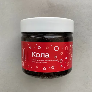 Скраб Кола Laboratorium & Мыльная Белка