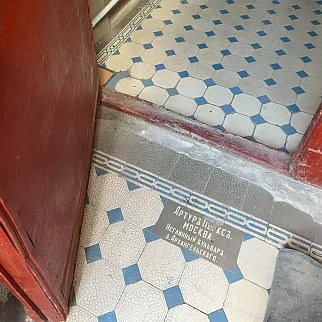 Экскурсия по парадным Покровки, Москва 27 ноября