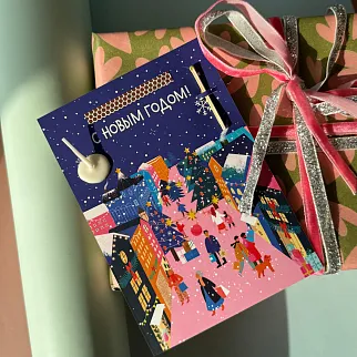 Открытка свечка Новогодний город