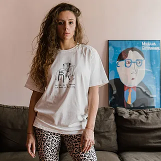 Футболка Friend Function Too Dirty Too Clean белая