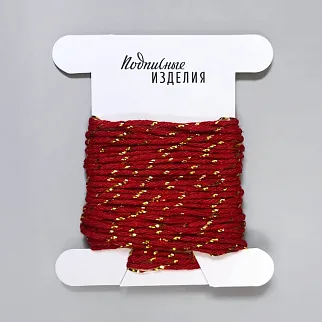 Веревочка красно-золотая