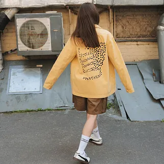 Рубашка Bask In The Sun SERGI leopard