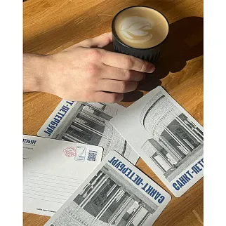 Открытки Allmodernism Санкт-Петербург