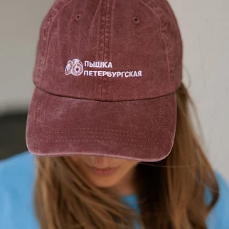 Кепка Friend Function Пышка Петербургская вишневая