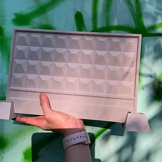 Большой забор ПО-2