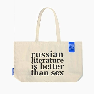 Шоппер Russian Literature Бежевый
