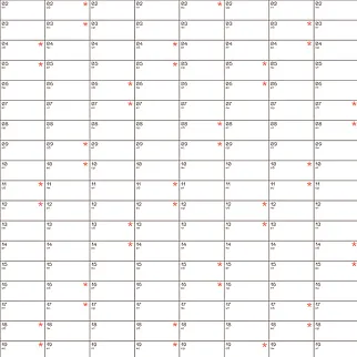 Рабочий календарь Friend Function 2026 классический