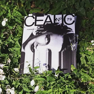 Журнал Сеанс 79