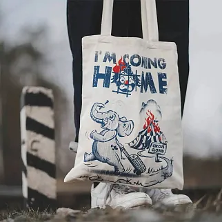 Шоппер Barking Store Circus closed белый