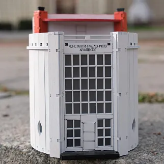 Сборная модель Дом Мельникова