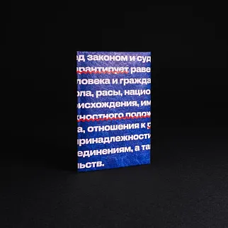 Мини-кошелек New Wallet Firstlaw