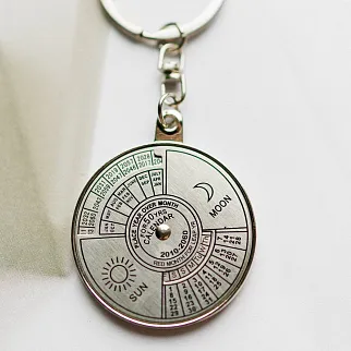 Пятидесятилетний календарь