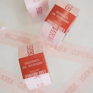 Скотч Friend Function Вообще никаких проблем