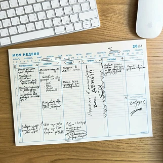 Планнер Magniart на неделю А4
