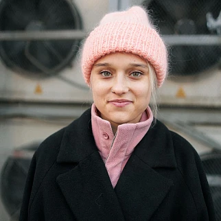 Мохеровая шапка Friend Function розовая