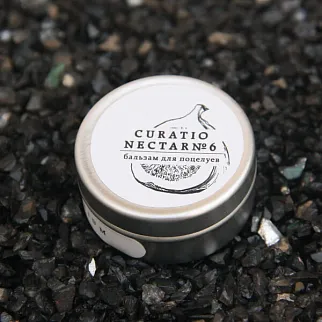 Бальзам для губ №6 (ваниль и апельсин) Laboratorium