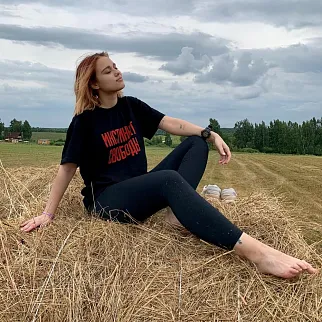 Футболка Меч х Partisan Press Инстинкт Свободы черная