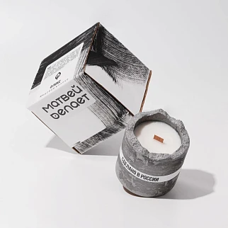 Бетонная свеча Матвей Делает