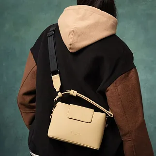 Кроссбоди сумка Gaston Luga Splashini Latte