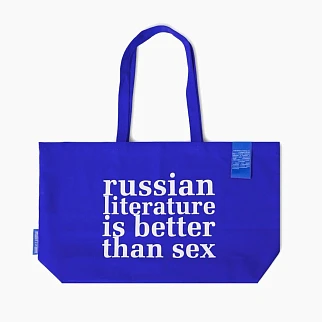 Шоппер Russian Literature Синий