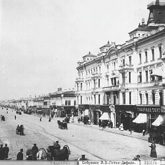 Экскурсия Встретимся на Маяке