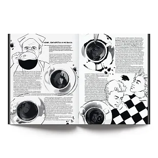 Журнал Ornament Джим Джармуш