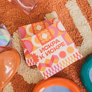 Спички Искра к искре большие и красивые