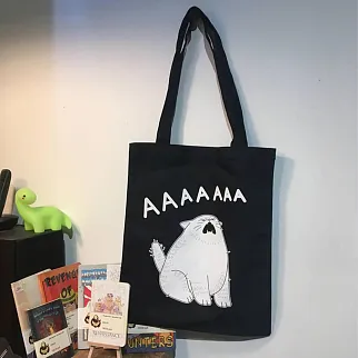 Шоппер Barking Store ААААААА черный