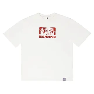 Футболка Barking Store ПОСМОТРИМ оверсайз