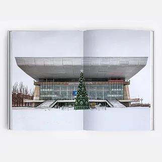 Книга Zupagrafika Monotowns