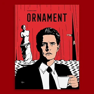 Журнал Ornament TWIN PEAKS