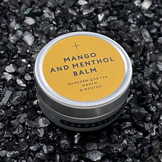 Бальзам для губ манго и ментол Laboratorium
