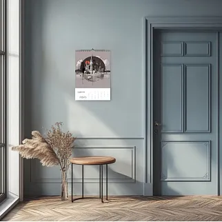 Календарь Моя Москва 2025