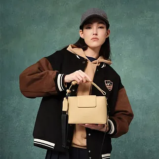 Кроссбоди сумка Gaston Luga Splashini Latte