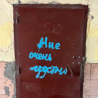 Экскурсия Петербург Алексея Балабанова