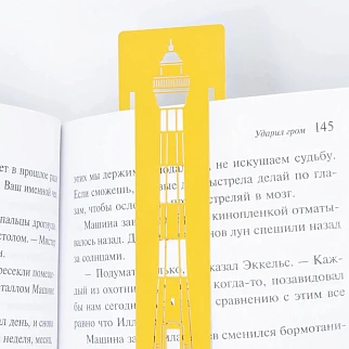 Закладка металлическая Маяк