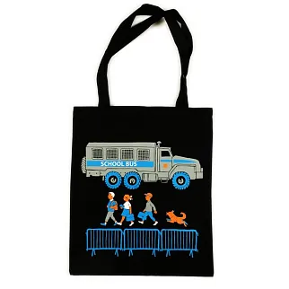 Шоппер Barking Store Скулбас