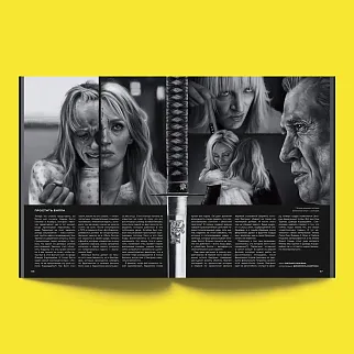 Журнал Ornament Quentin Tarantino