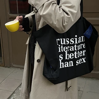 Шоппер Russian Literature Черный