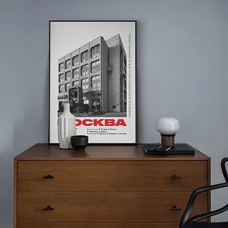 Плакат Allmodernism ТАСС