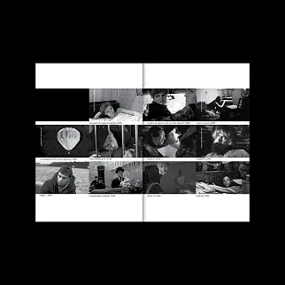 Книга Сеанс - Сборник. Балабанов