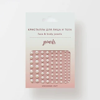Кристаллы для лица и тела Face&Body Pearls