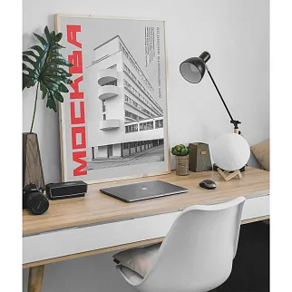 Плакат Allmodernism Дом Наркомфина