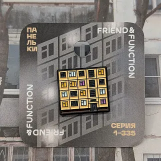 Значок Friend Function Панельки - Серия 1-335