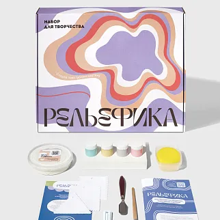 DIY Набор для создания текстурной картины Рельефика (пастельная палитра)